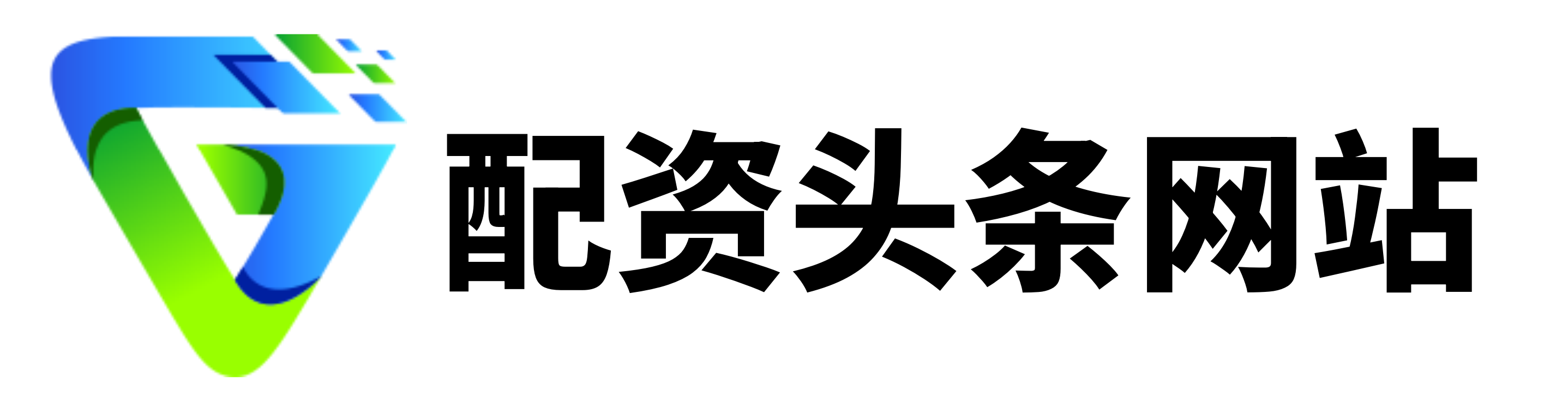 恒信证券